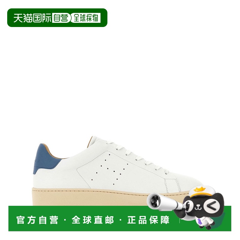 1h可退 HOGAN 男士运动鞋 HXM6720FL61U52546P SS2025 白色