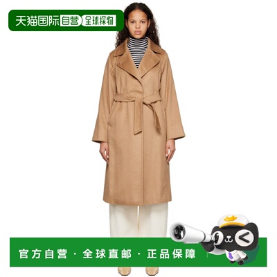 1h可退 潮奢 MaxMara 麦斯玛拉 女士 棕色 Manuela 大衣 10160323