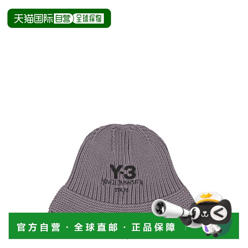 1h可退 ADIDAS & Y3 男士帽子 KC0436GRANIT AW2025 灰色 Fisherm