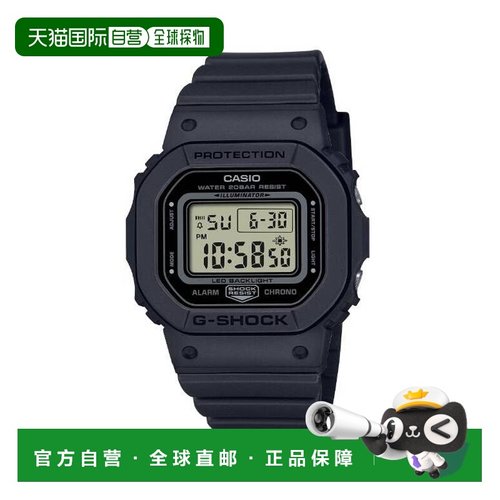 卡西歐/CASIO GMD-S5600BA-1 G-SHOCK 女表