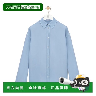 SS2026 S359Y05XF75100 蓝色 长袖 LOEWE 衬衫 女士衬衫