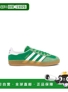 1h可退 潮奢 Adidas 男士 Gazelle 室内运动鞋 IE6605