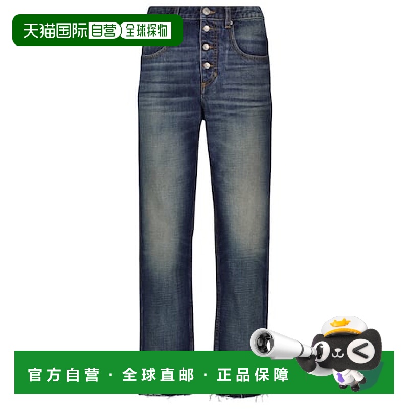 1h可退 潮奢 ISABEL MARANT 女士 Belden 高腰直筒牛仔裤