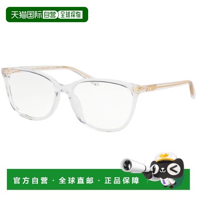 1h可退 潮奢 Michael Kors 迈克高仕 女士 -eyeglasses 眼镜 SANT