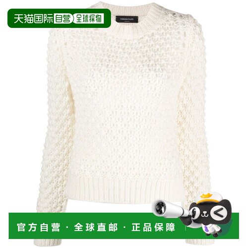 FABIANA FILIPPI 女士针织衫 MAD213F033H631VR1 【付后1h可退】