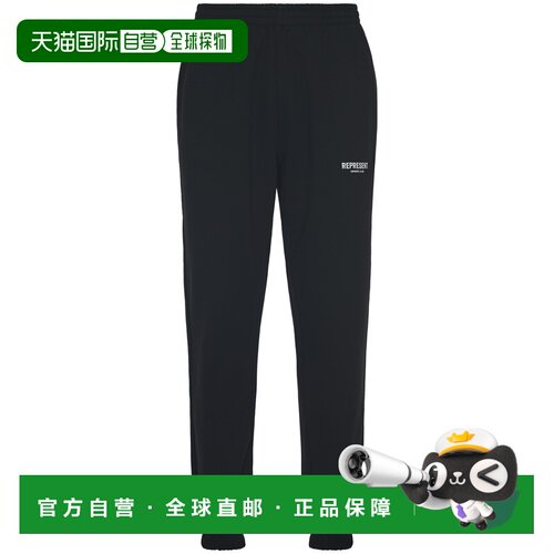 Represent 男士运动裤 OCM41116001 SS2026 黑色 支付后1h可退