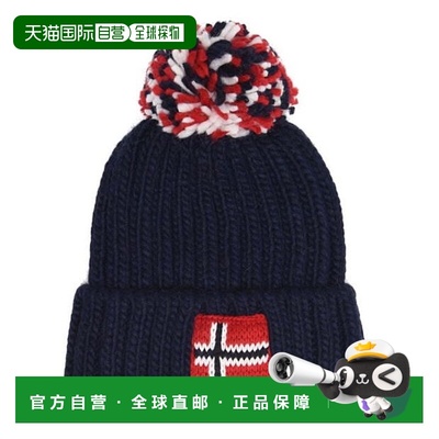 1h可退 潮奢 Napapijri 男童 Semiury Bobble 小便帽童装