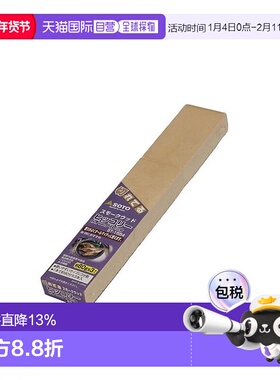 日本 Soto ST-155 Wood Chipboard烟燻木块