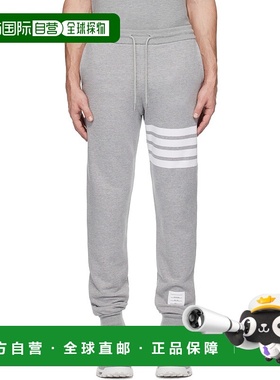 1h可退 潮奢 Thom Browne 汤姆 布朗 男士 灰色 Classic Loopback