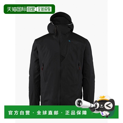 1h可退 KLATTERMUSEN 男士夹克 10400BLACK CO 黑色 Vingtor Hood