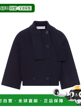 DIOR 女士外套 540C64A0060X5645 AW2025 蓝色 长袖休闲夹克