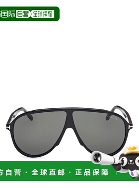 1h可退 TOM FORD 男士太阳镜 FT12116501NVLADIMIRSHINY AW2025