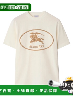 BURBERRY 男士T恤 8110112B7078 AW2025 白色 AU25-MW-TAL-2.6.04