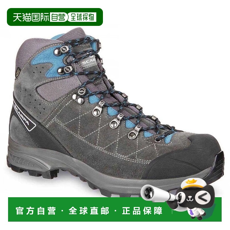 SCARPA Kailash Trek Gore-Tex 徒步靴 男士