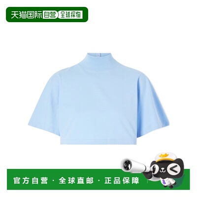 ALAIA 女士T恤 AA9H0455J103D520 AW2026 蓝色短款棉质短袖T恤
