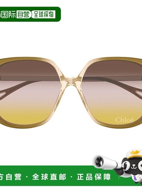 1h可退 CHLOÉ 女士眼镜 199P5CP0A16955 AW2026 浅棕色 Chloe Ch0