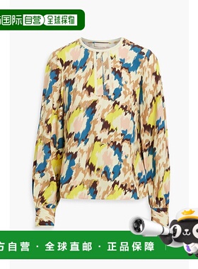 1h可退 潮奢 ULLA JOHNSON 女士 Greta 印花绉纱衫 PF240225CITRU