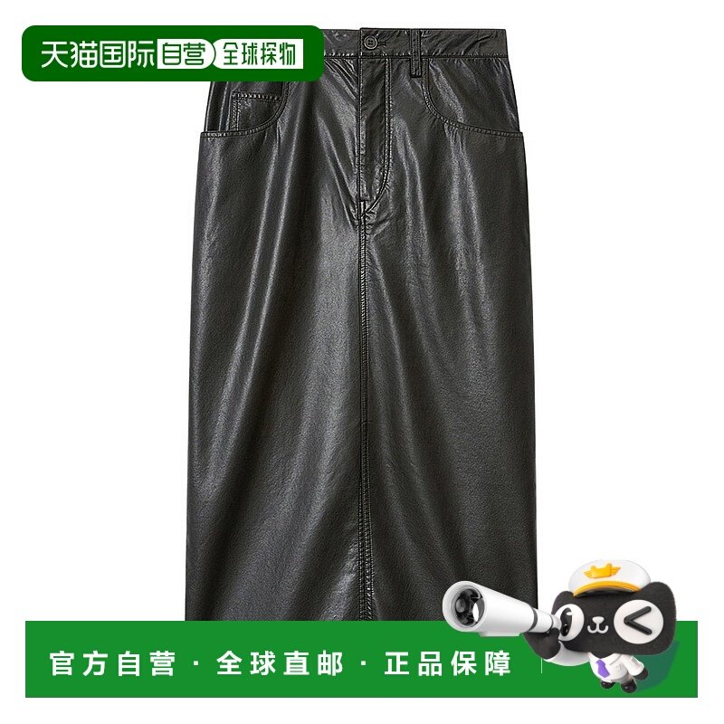 ISABEL MARANT ÉTOILE 女士半身裙 JU0477FAD1B03E01BK