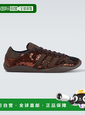 1h可退 潮奢 adidas 阿迪达斯 男士 x Wales Bonner Karintha 亮