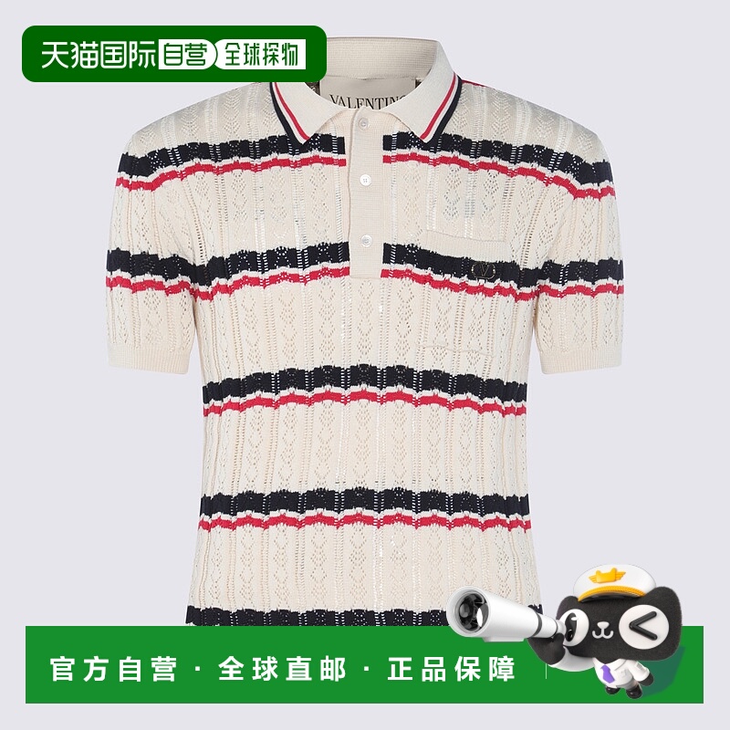 1h可退 VALENTINO 男士POLO衫 7V3KP03XB0SBK6 AW2025 红色