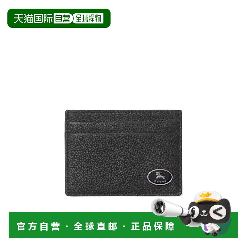 1h可退 burberry 男士 钱包博柏利牛皮卡包,箱包皮具/热销女包/男包,钱包,淘宝优惠券,粉丝福利购,淘宝优惠卷