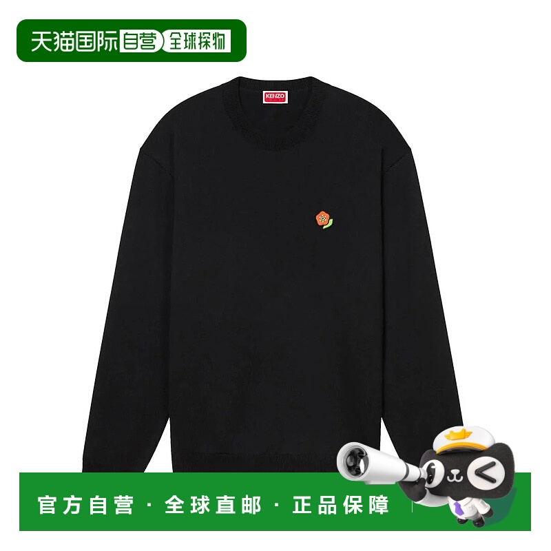 1h可退 KENZO 男士衬衫 FF55PU7263LB99 SS2025 黑色 Kenzo Merin