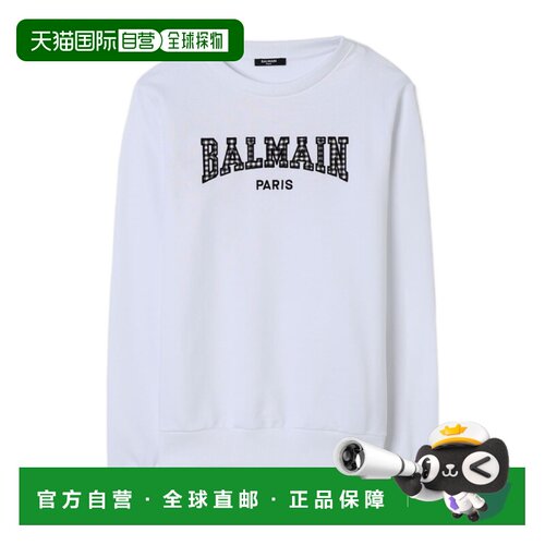 BALMAIN 男童针织衫 BW4B20Z0081100NE SS2025 蓝色长袖