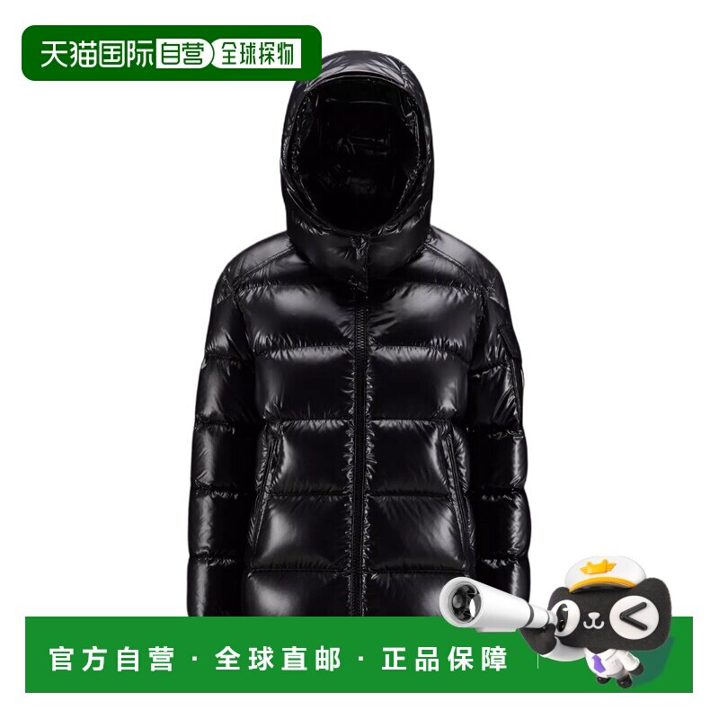 1h可退 奢淘 Moncler Maire 短款羽绒服 女 I20931A0014268950