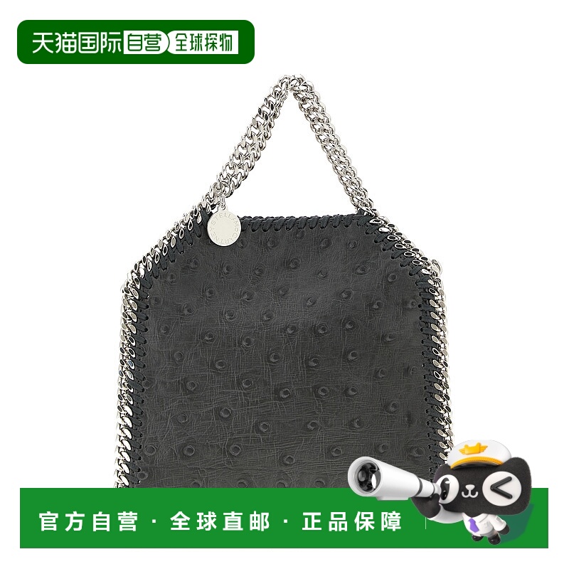 潮奢 Stella Mccartney 斯特拉 麦卡特尼 女士 Stella McCartney