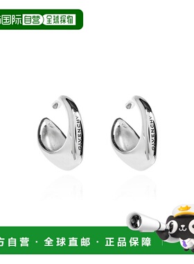 GIVENCHY 女士耳饰 BF113FF003040 AW2025 银色 Brass ear cuffs