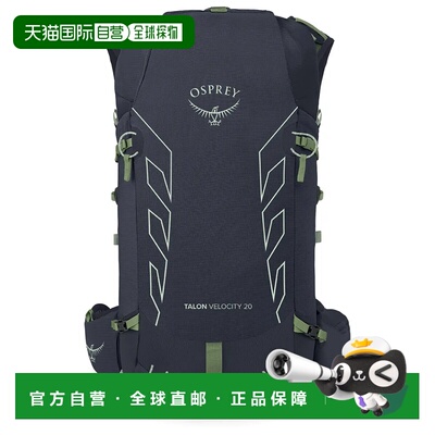 OSPREY Talon Velocity 背包 中性