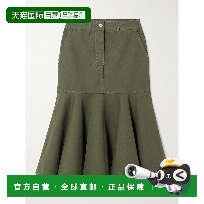 1h可退 潮奢 LOEWE 罗意威 女士 喇叭形半身裙 S359Y08X75