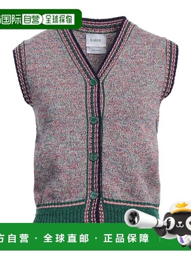 1h可退 潮奢 Barrie 女士 羊绒混纺针织衫 pink粉色 舒适时尚开衫