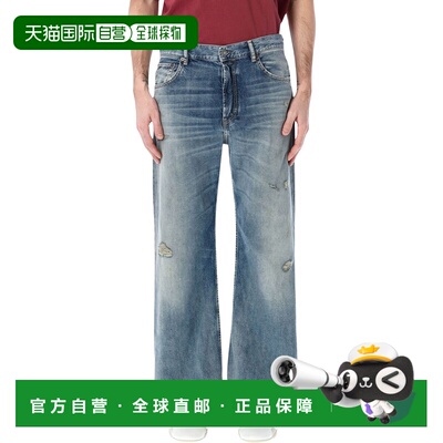 1h可退 潮奢 Acne Studios 艾克妮 男士 2021M 牛仔裤 B00472L328