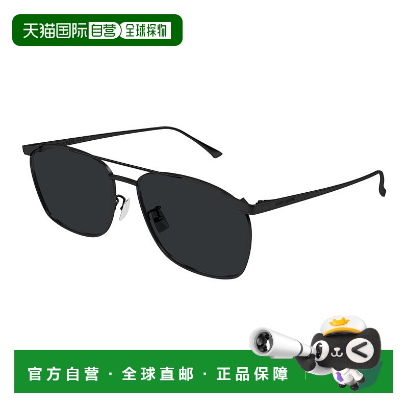 1h可退 潮奢 Saint Laurent 圣罗兰 男士 -sunglasses 太阳镜 SL