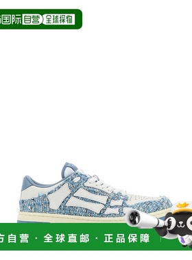 1h可退 AMIRI 男士休闲鞋 AMFOSR1141ASHLEYBLUE AW2025 花色