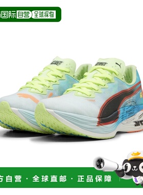 Deviate NITRO™ Elite 3 Marathon Series 女子跑步鞋