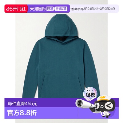1h可退 潮奢 Lululemon 男士 Steady State 棉混纺针织连帽衫 LM3