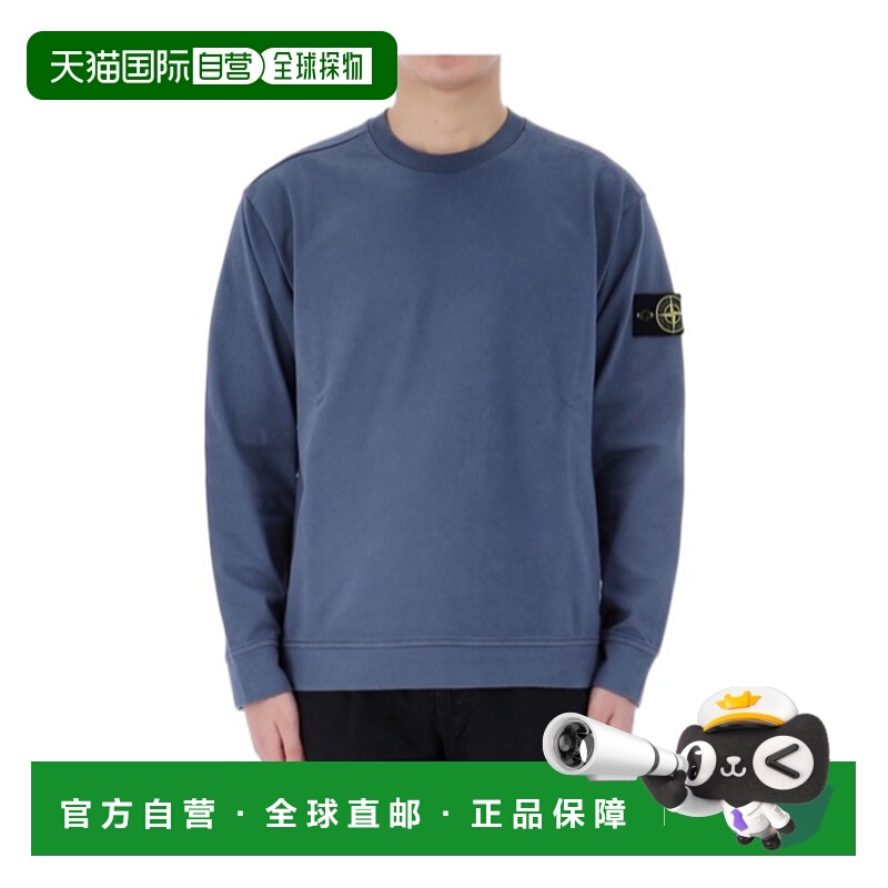 1h可退 stone island 男士 帽衫运动夹克衫长袖卫衣