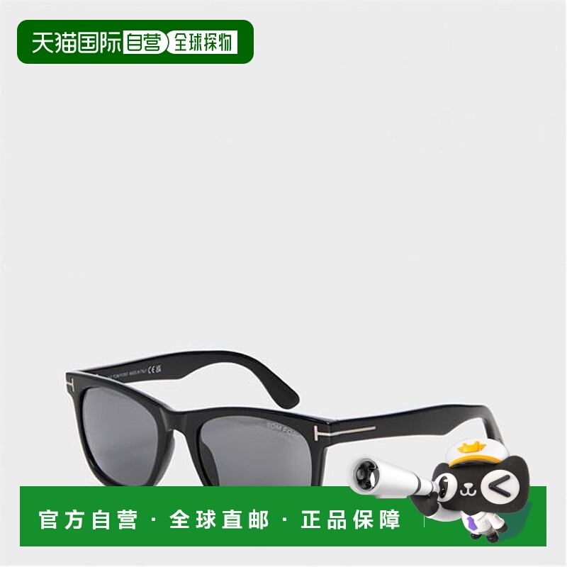 1h可退 潮奢 Tom Ford 汤姆 福特 男士 Kevyn 方框太阳眼镜