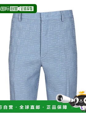 FENDI 男士短裤 FB0821AU6YF0U6K AW2025 蓝色 Bermuda Jacquard