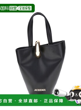 1h可退 潮奢 Jacquemus 女士 La Bambola 小号水桶包 BAW00389AC0