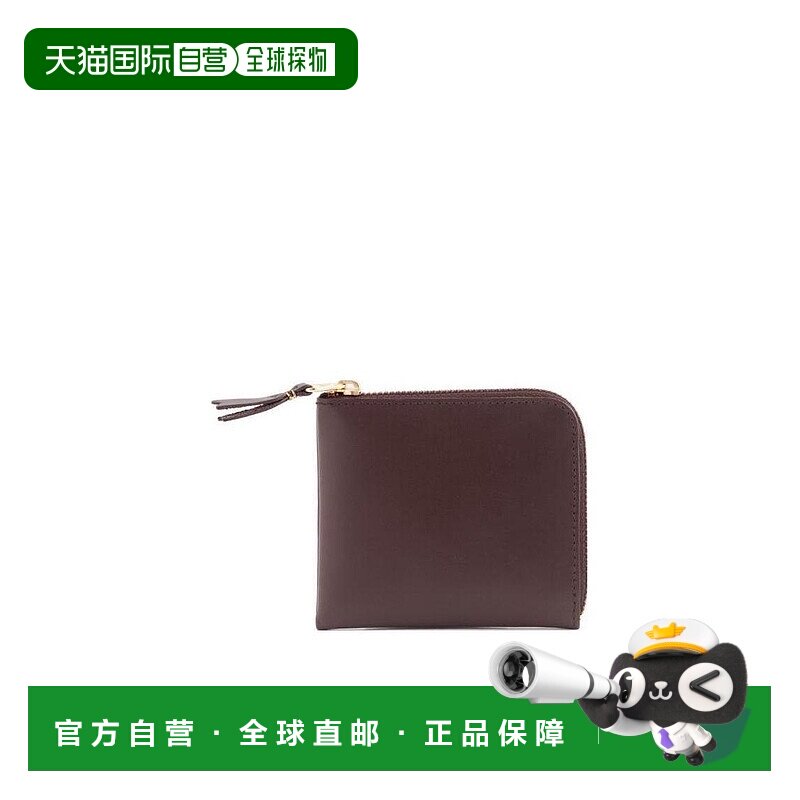 1h可退 comme des garcons 男士 钱包