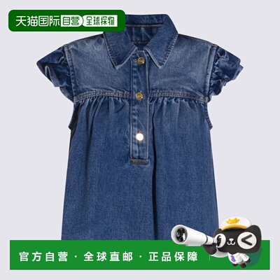 GANNI 女士背心吊带 A1040047091 SS2026 蓝色 'Denim Ruffle' to