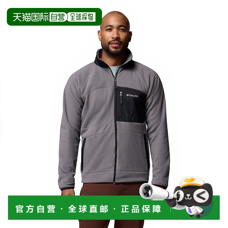 哥伦比亚 Fast Trek™ 叠加层全拉链抓绒衣 男士