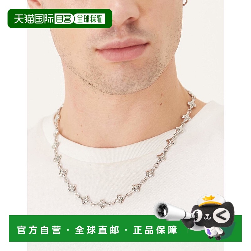 1h可退 潮奢 ASOS 男士 puff 设计十字架链环色调项链(银色)
