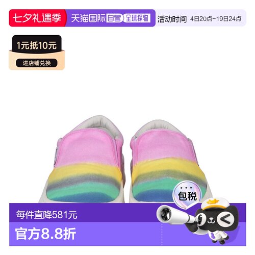 PALM ANGELS 男士运动鞋 PMIA063S22FAB0028400 SS2022一脚蹬