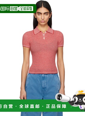 1h可退 潮奢 Guest in Residence 女士 红色 Shrunken Polo 衫 W1