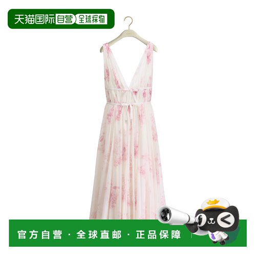 CHRISTIAN DIOR 女士连衣裙 641D07A3A95X0840 AW20支付后1h可退