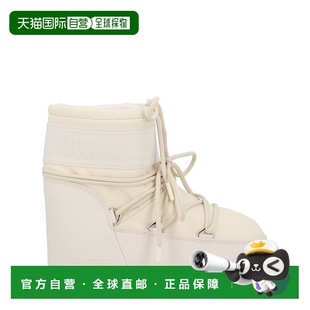 boot 月亮靴 靴子 潮奢 80D1409380 LOW moon ICON 1h可退 女士